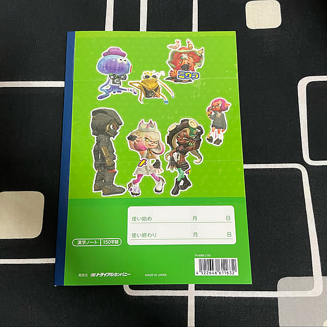 hitottobimanさんの実例写真