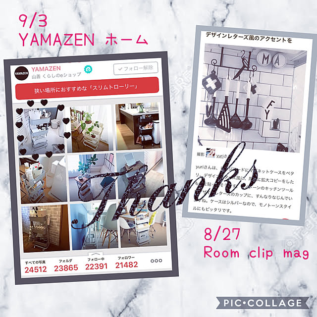 yuriさんの実例写真