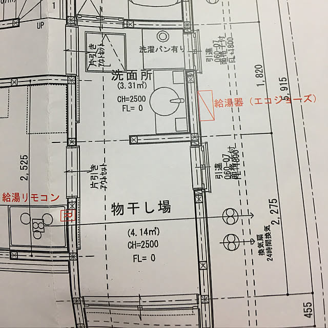 乾太くん・モニター応募/バス/トイレのインテリア実例 - 2019-03-11 13:45:51