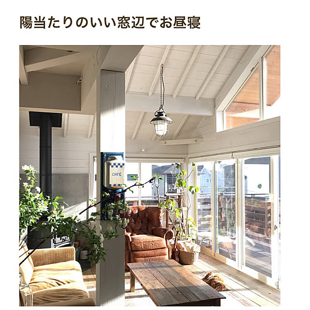 chocoさんの実例写真