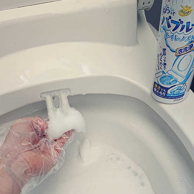 abuさんの実例写真