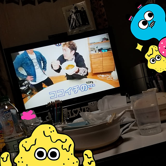 rarumuさんの実例写真