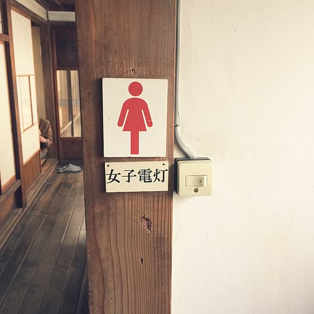 fukuさんの実例写真