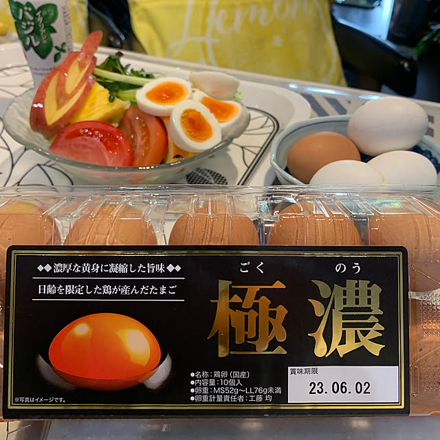 Aqettyさんの部屋