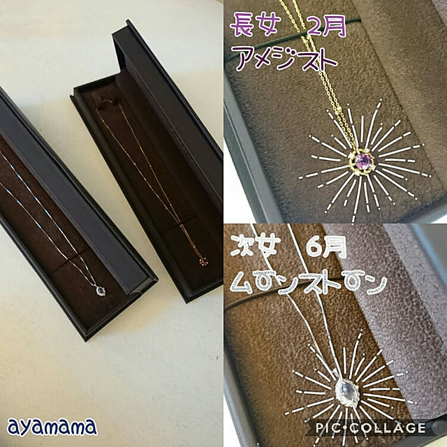ayamamaさんの実例写真