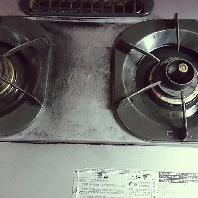 himenagutaさんの実例写真