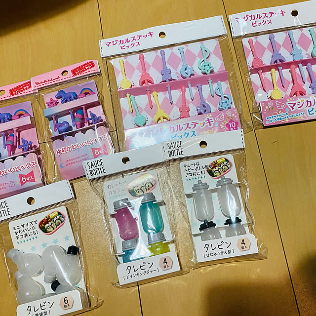 toshikunzebraさんの実例写真