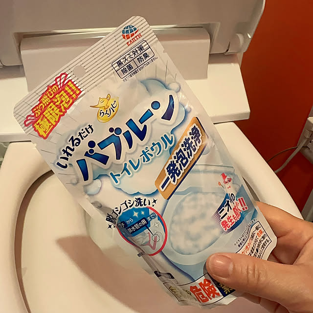 hanahana1444さんの部屋