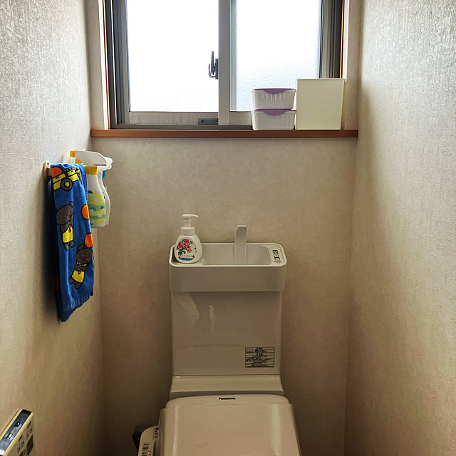 Rさんの実例写真