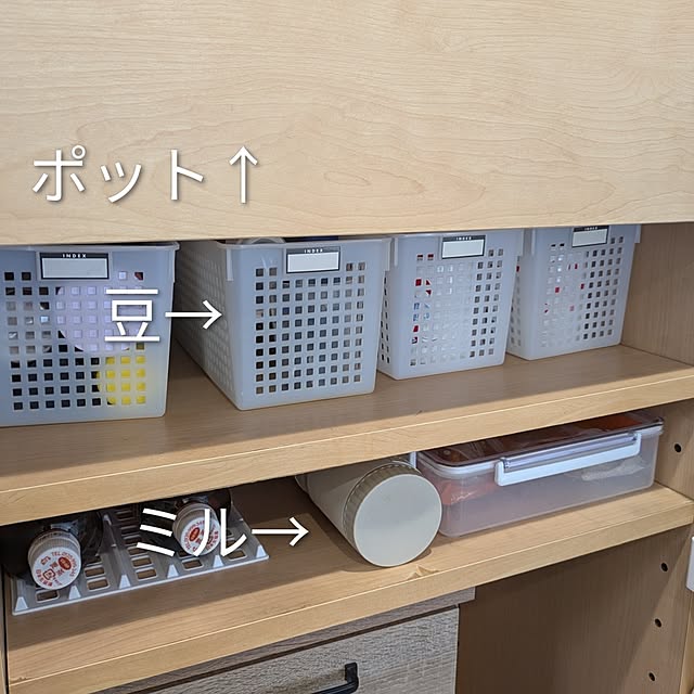 mi-saさんの部屋