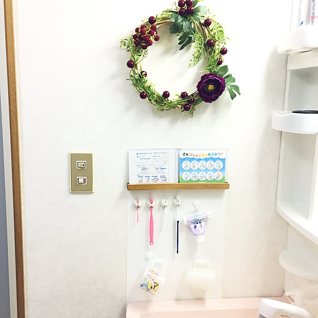 kihadairoさんの実例写真