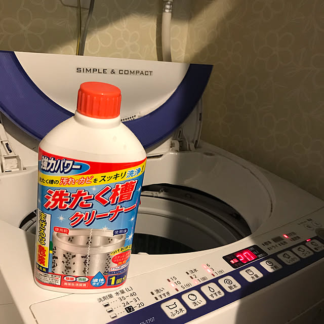 EMIKOさんの実例写真