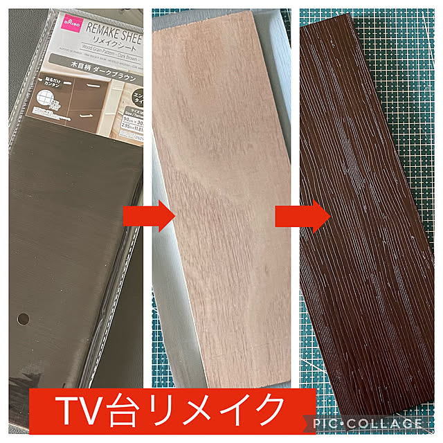 aureaさんの実例写真