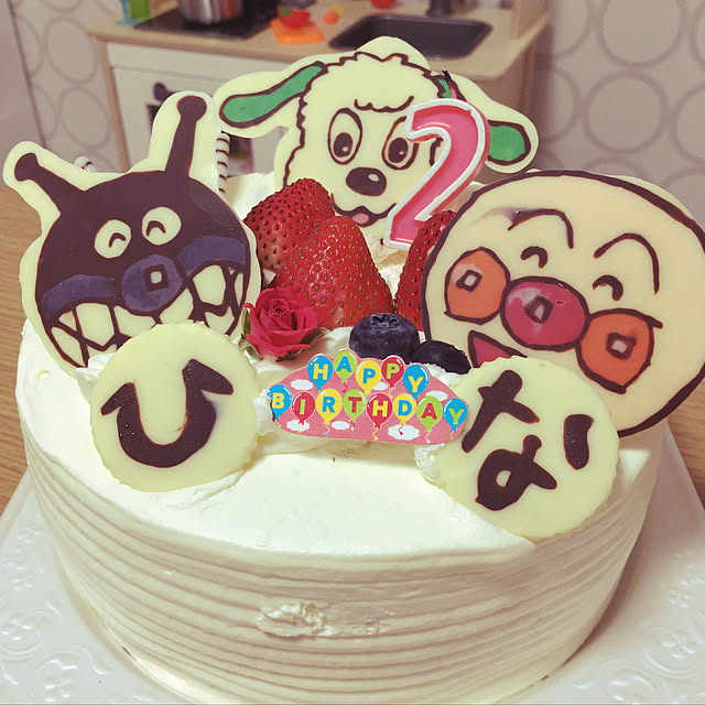 キッチン/安く可愛く♡/誕生日飾り付けのインテリア実例 - 2018-09-03 15:35:19