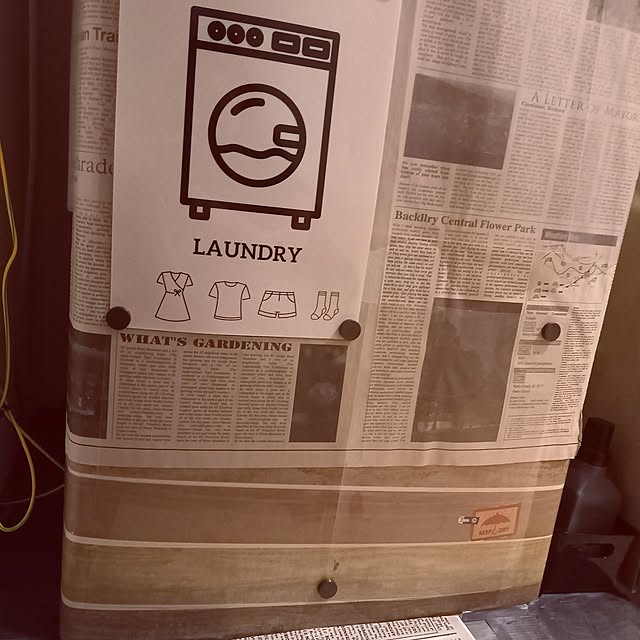raranさんの部屋