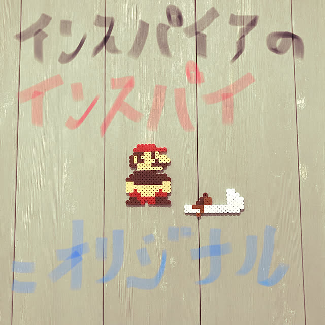 Comeximumさんの実例写真