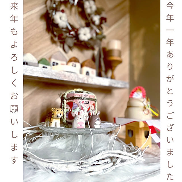 mo-nosukeさんの実例写真