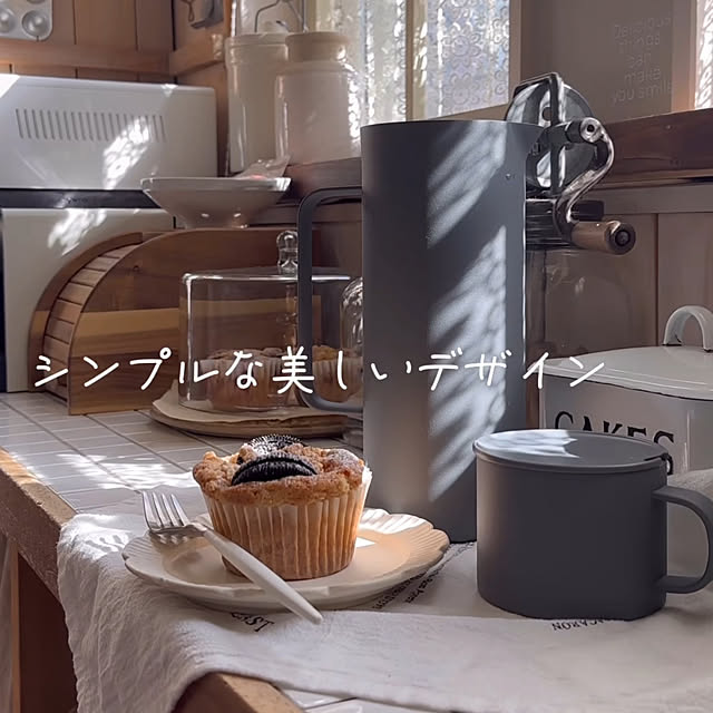 kokkomachaさんの部屋