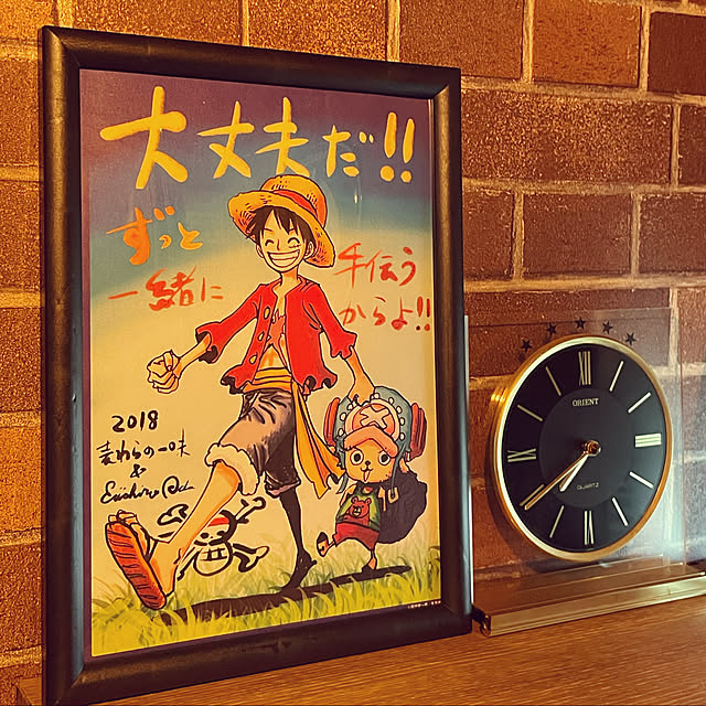 marinkoさんの実例写真