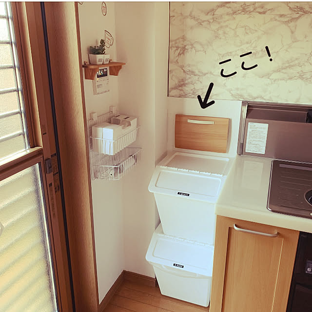 yumi.fさんの実例写真