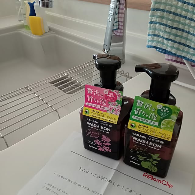 lovelyyuzuさんの実例写真