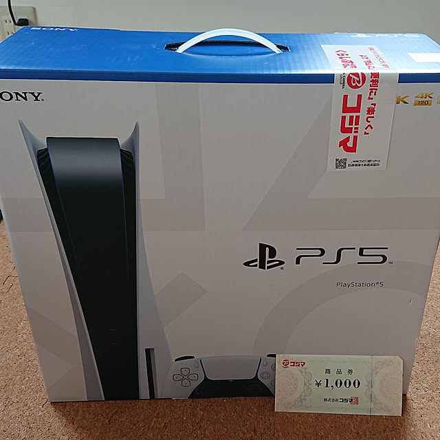 dkks-f777さんの実例写真