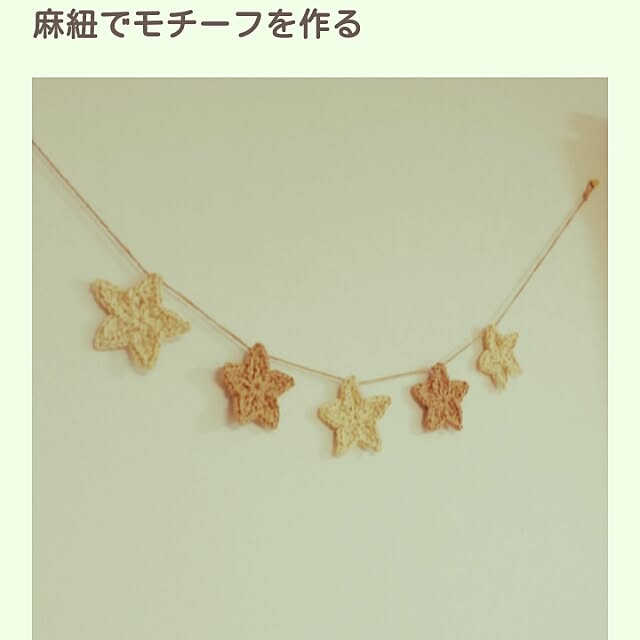 satotoさんの実例写真