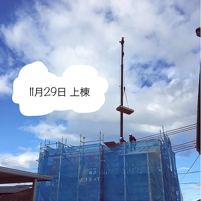chakuranboさんの実例写真