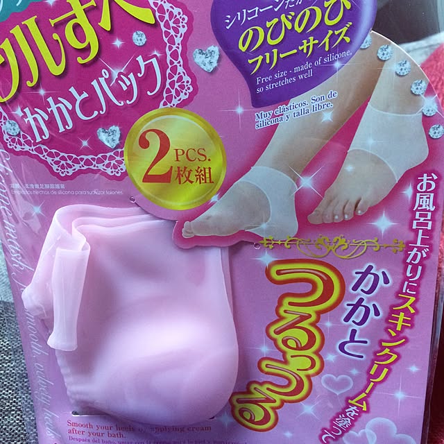 ankoさんの実例写真