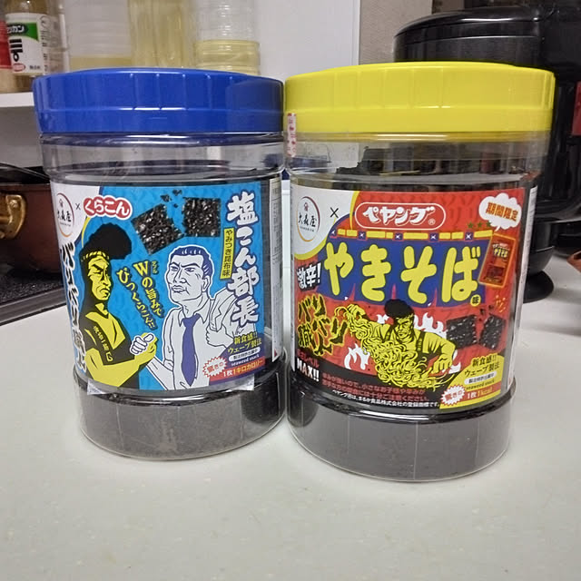 tomo3さんの実例写真