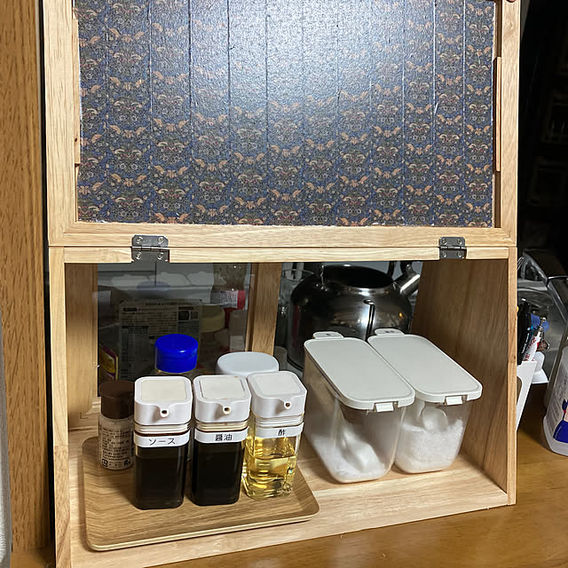 koroさんの部屋