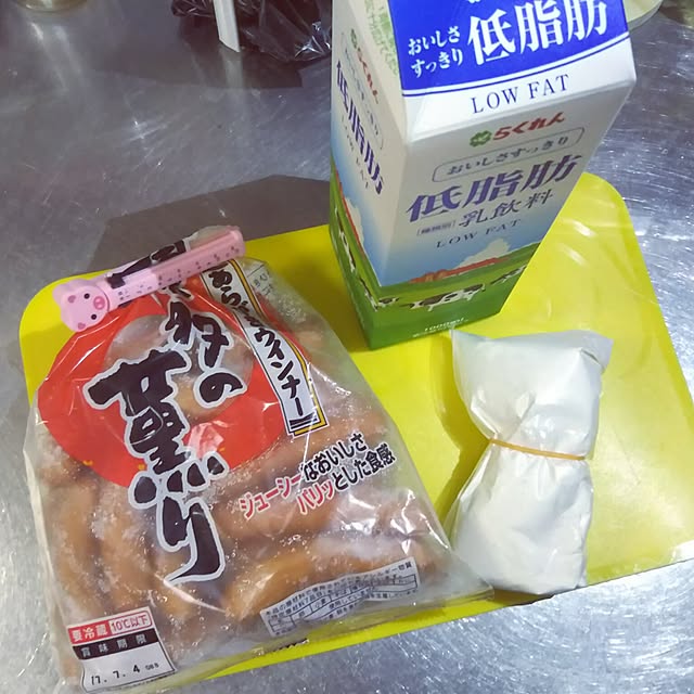 rarumuさんの実例写真