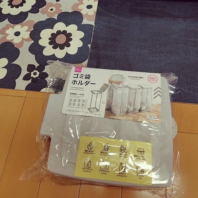 iku-yoneさんの部屋
