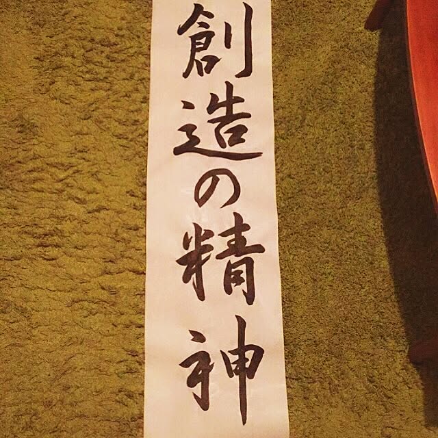 mimiedenさんの実例写真