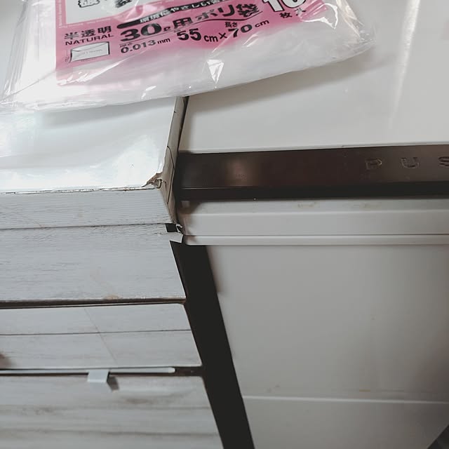 ameamekaasanさんの部屋