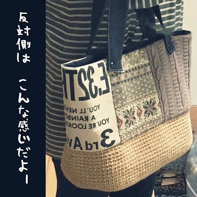 moncoeurさんの実例写真