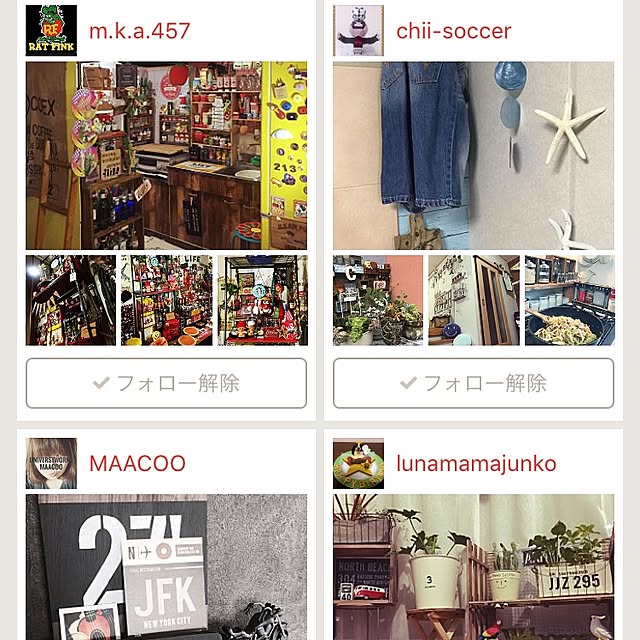 lunamamajunkoさんの実例写真
