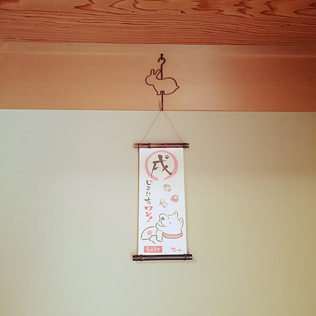 wakaba223さんの実例写真