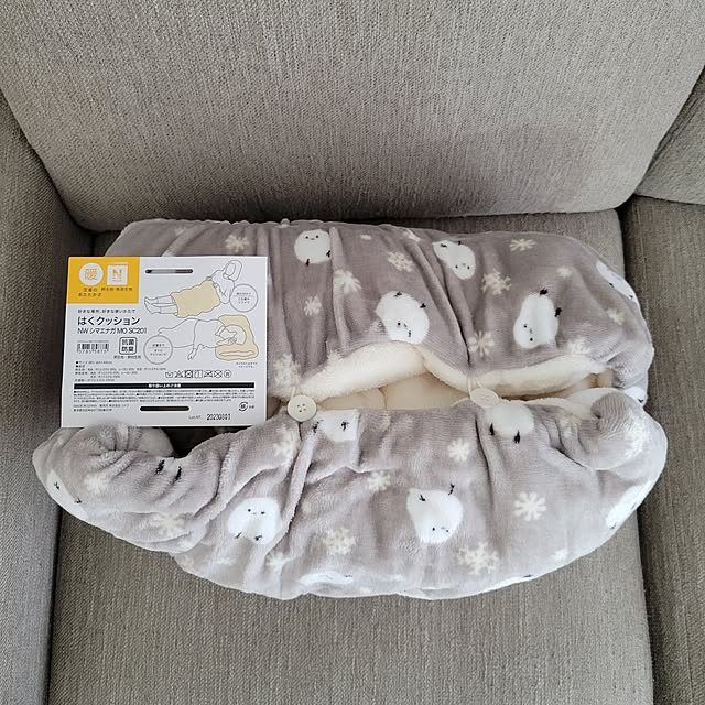 suzuさんの部屋