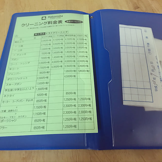 hisaさんの実例写真