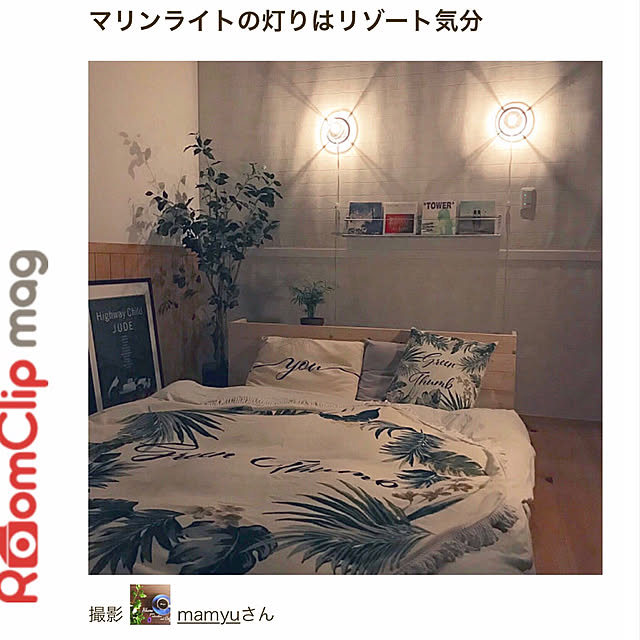 mamyuさんの実例写真