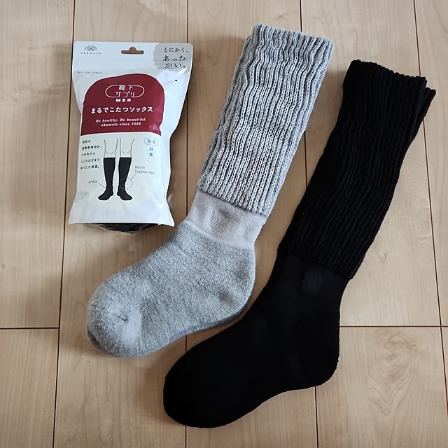 mintさんの実例写真