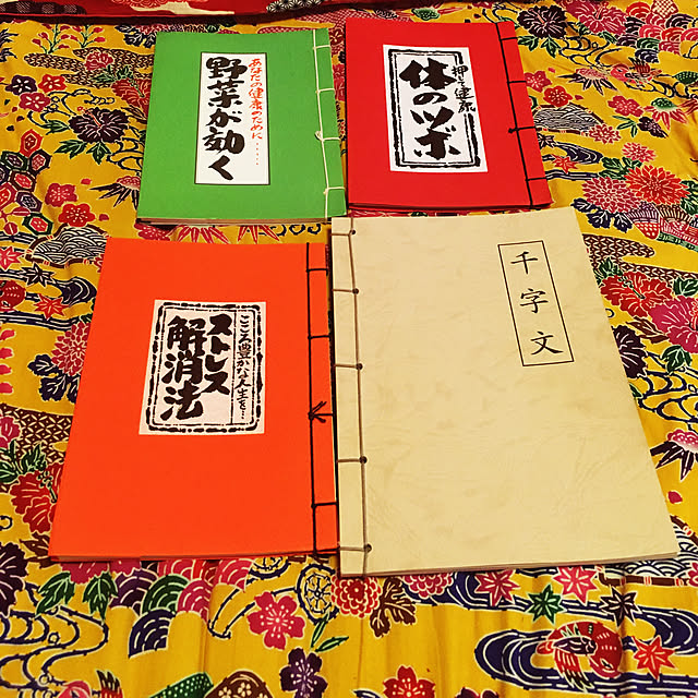 takakuzenさんの実例写真