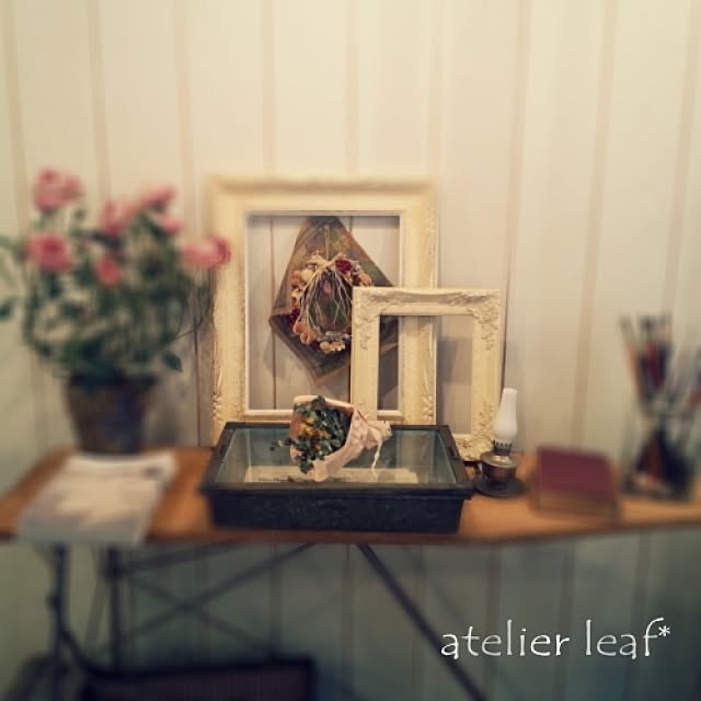 atelier.leafさんの実例写真