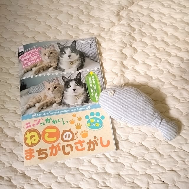 mayutan.さんの部屋