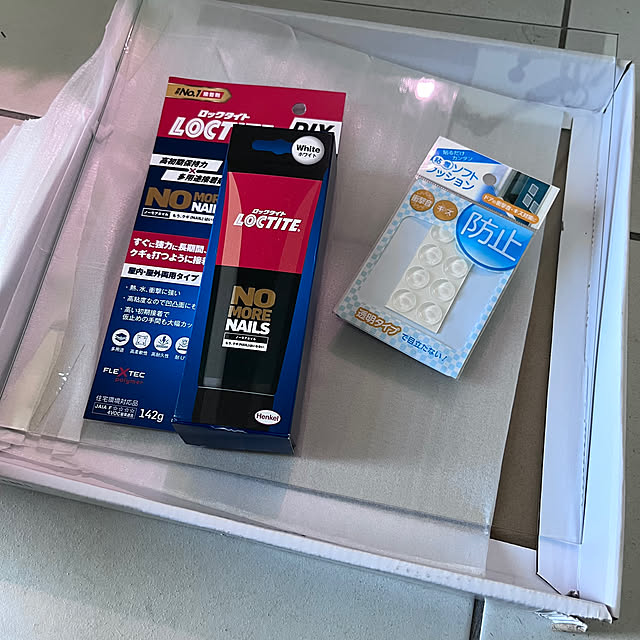 riakanaさんの部屋