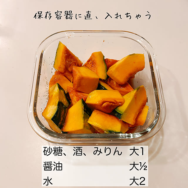 mako2yaさんの部屋