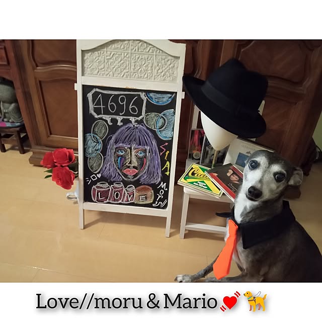 moruさんの部屋