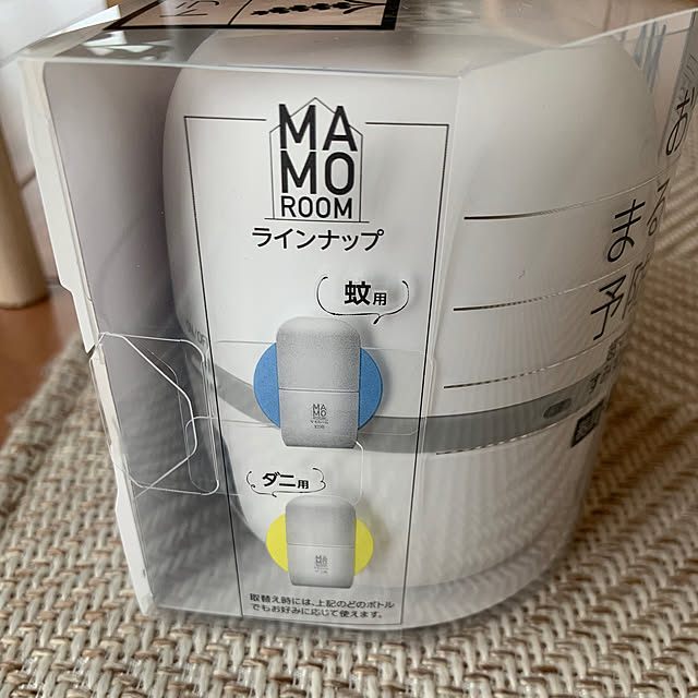 h_home.hさんの部屋