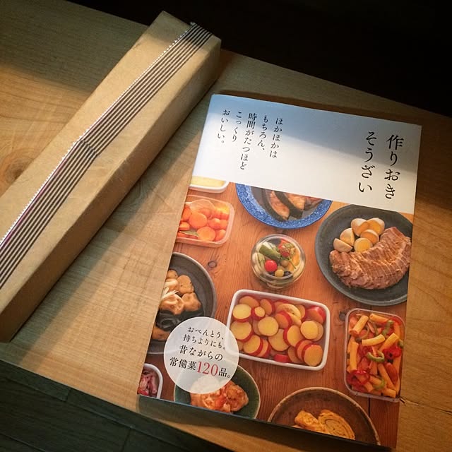 sa-yaさんの実例写真